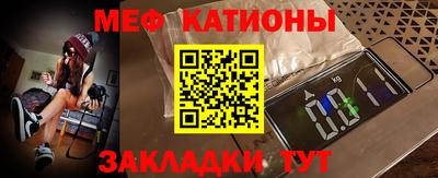 метадон Пушкино