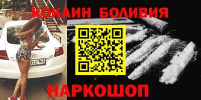 метадон Пушкино