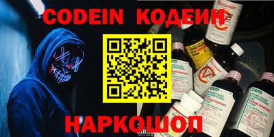 меф VHQ Пыть-Ях