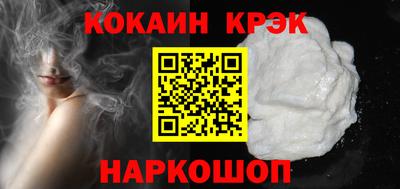 эйфоретик Рузаевка