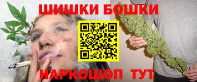 меф VHQ Пыть-Ях