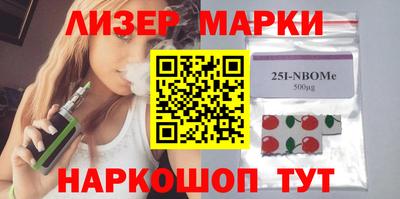 метадон Пушкино