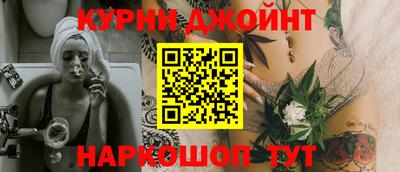 меф VHQ Пыть-Ях