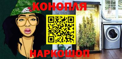 меф VHQ Пыть-Ях