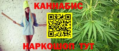 героин Рыбинск