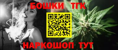 эйфоретик Рузаевка