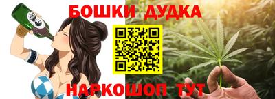меф VHQ Пыть-Ях