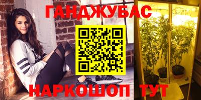 меф VHQ Пыть-Ях