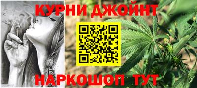 эйфоретик Рузаевка