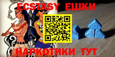 метадон Пушкино