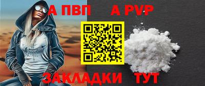 кокаин Рязань
