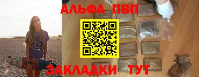 метадон Пушкино
