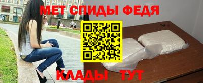 метадон Пушкино