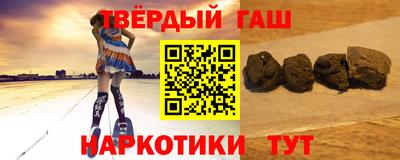 мефедрон Пугачёв