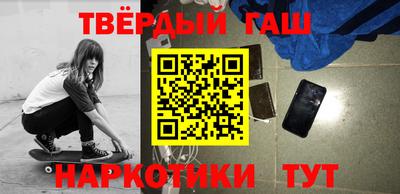 меф VHQ Пыть-Ях