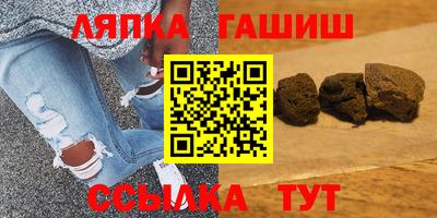 метадон Пушкино