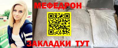 кокаин Рязань